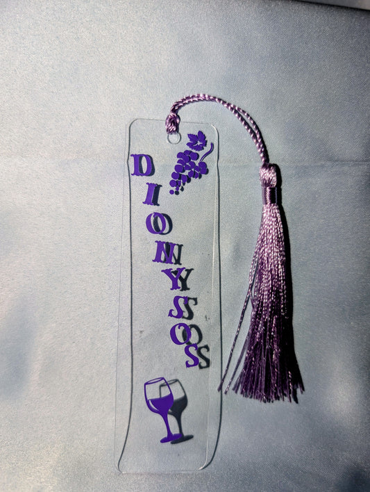 MARQUE TA PAGE "DIONYSOS"